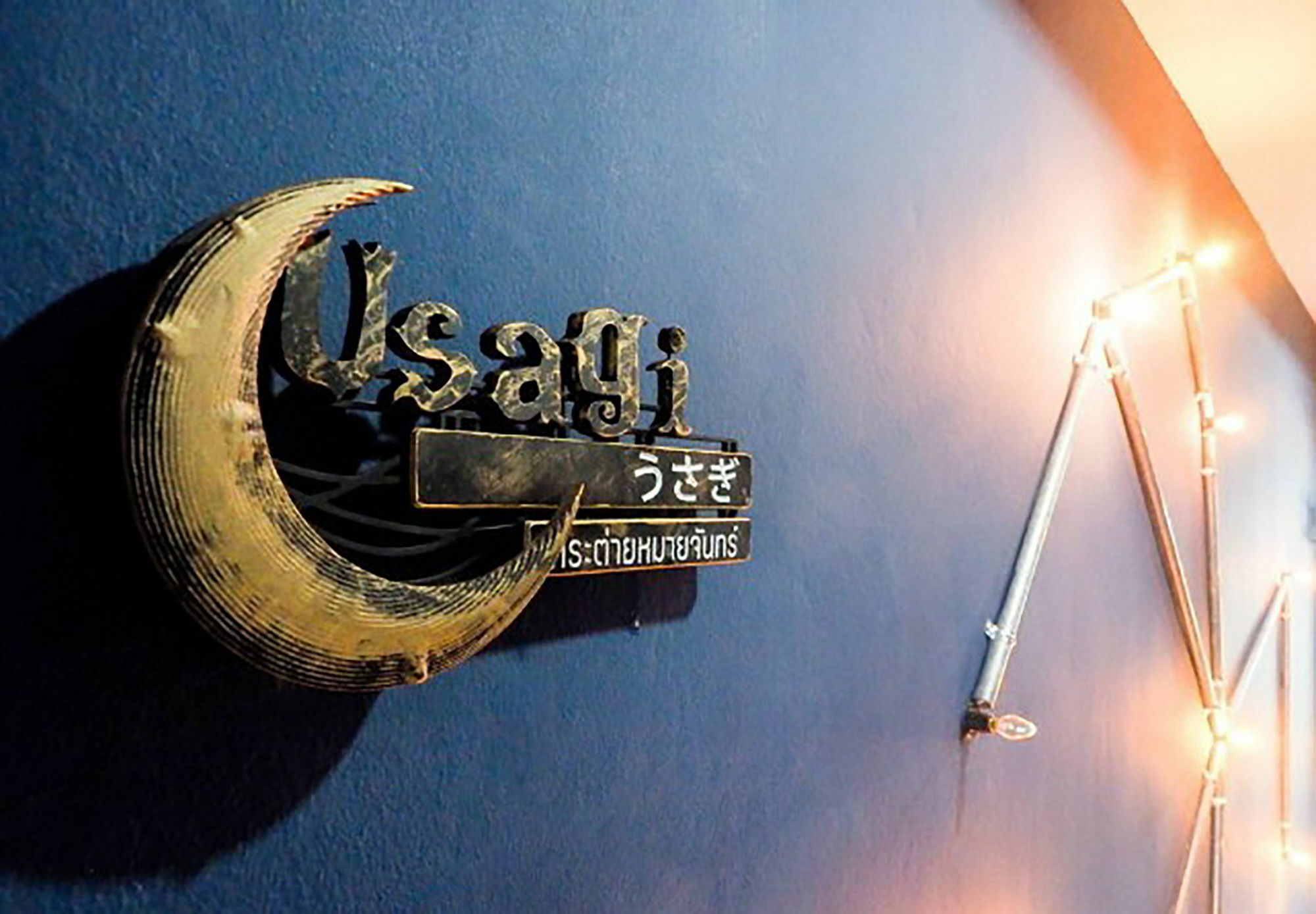 De Ja Moon Hostel Chiang Mai Extérieur photo